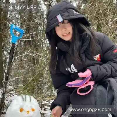华菁俭